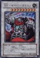/album/yu-gi-oh-/%c2%a5%20500-jpg/